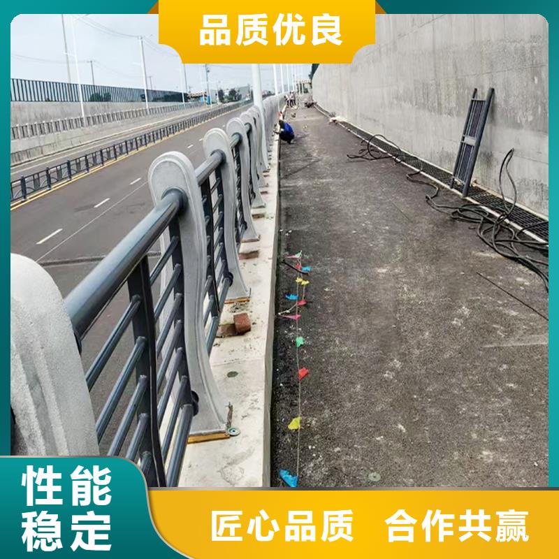 304不锈钢防撞护栏工厂现货供应表面光亮不锈钢防撞护栏用品质说话