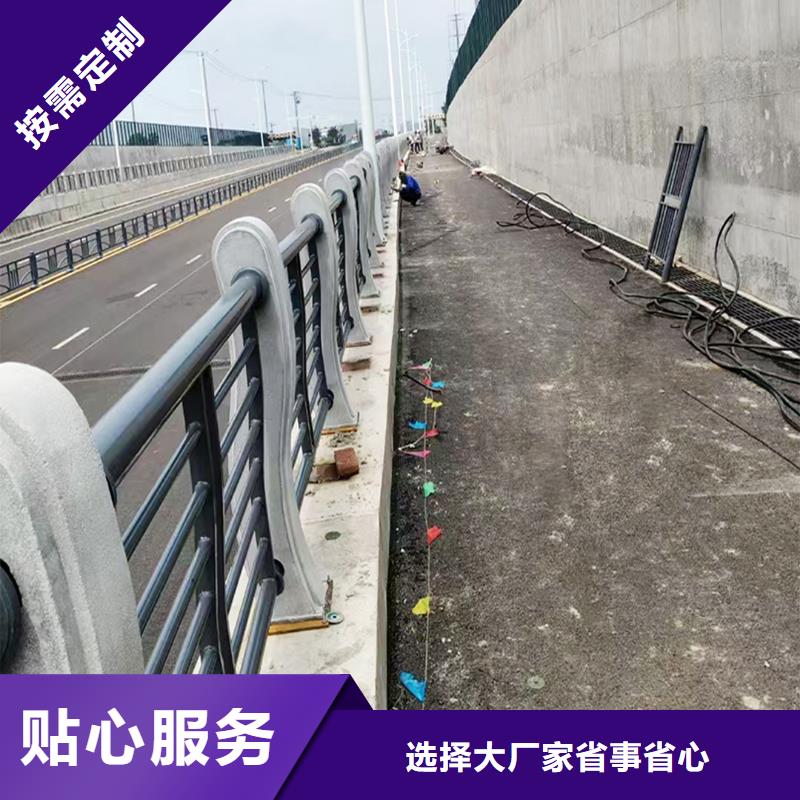 不锈钢碳素钢复合管栏杆货源直销产地采购