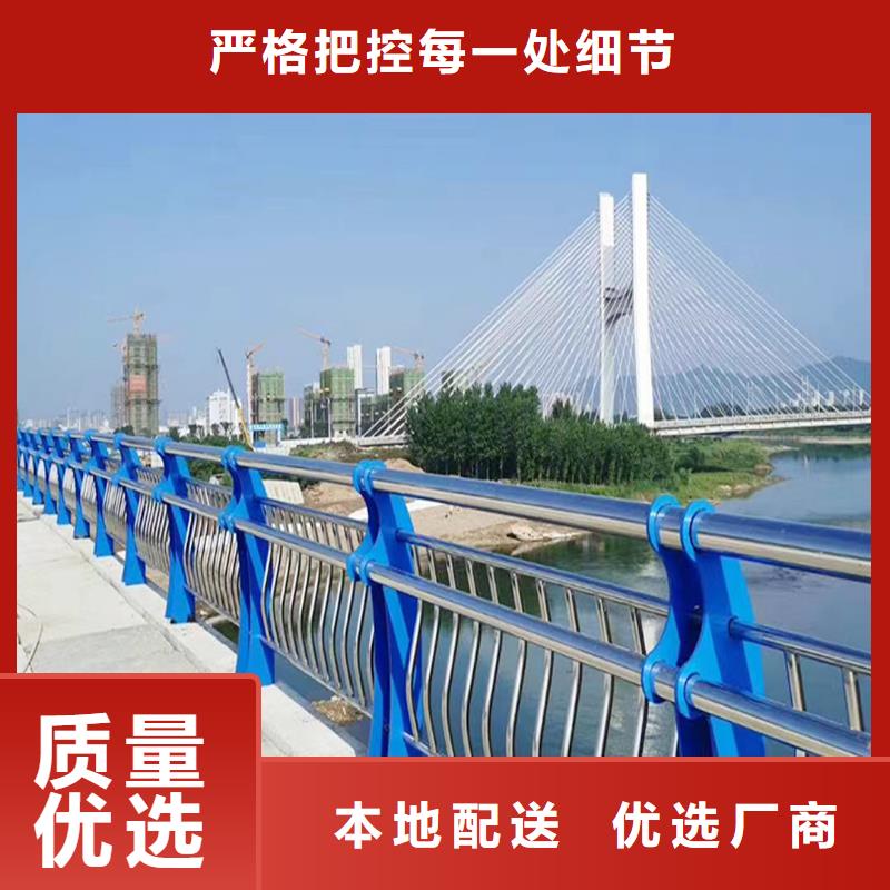 201不锈钢桥梁护栏正规稳固结实不锈钢桥梁护栏专业按需定制