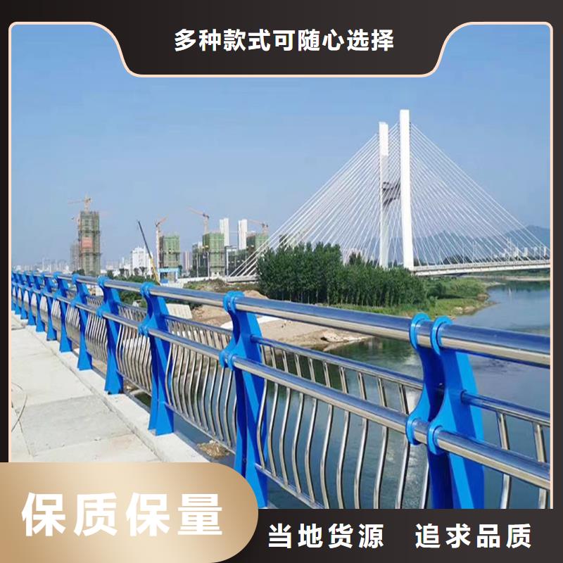 304不锈钢防撞栏杆实力不易生锈不锈钢碳素钢复合管护栏拒绝差价