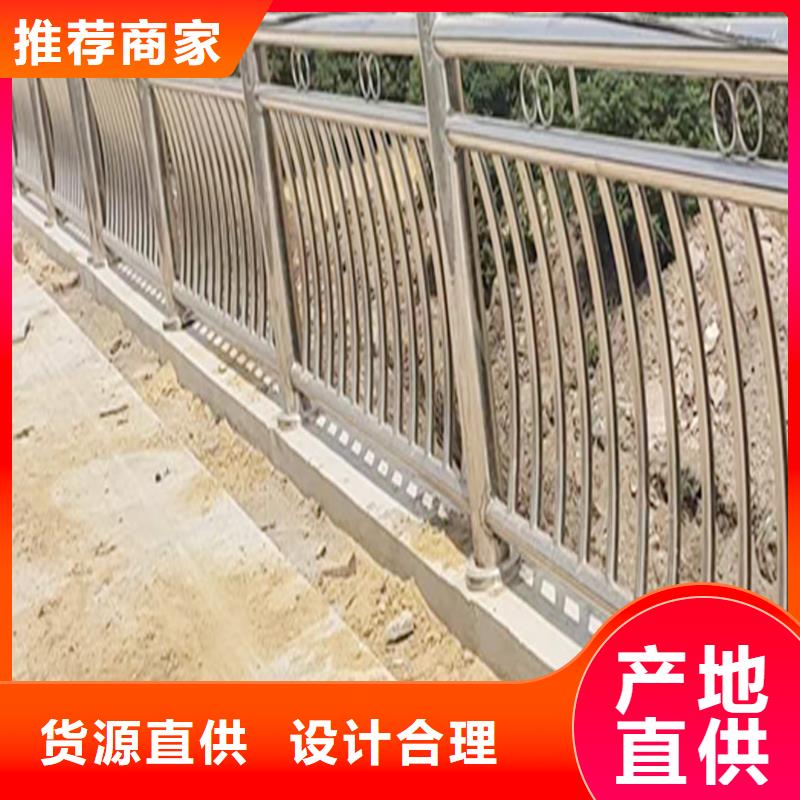 304不锈钢复合管栏杆实力雄厚精细打磨不锈钢河道护栏市场行情
