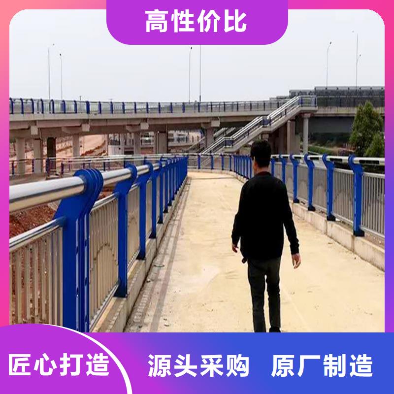 不锈钢桥梁栏杆精品优选当地制造商