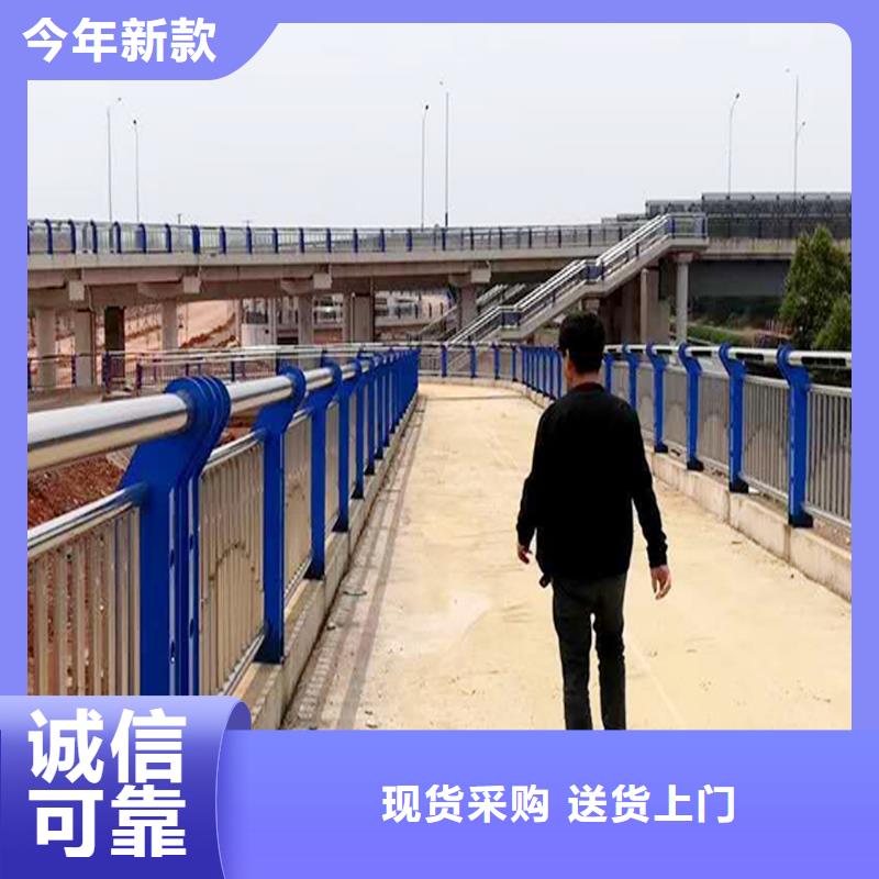 304不锈钢灯光栏杆直销规格多样耐磨防腐不锈钢河道护栏厂家采购