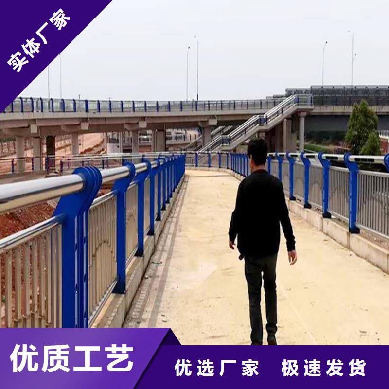 不锈钢桥梁栏杆货源足质量好好品质用的放心