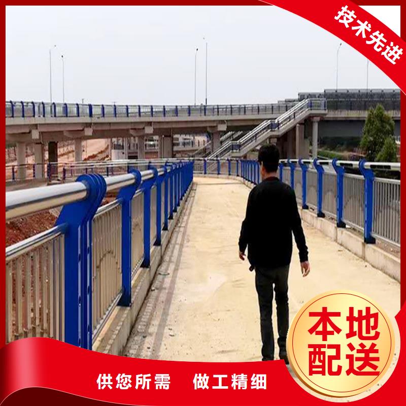 304不锈钢河道栏杆拥有多家成功案例产地直供不锈钢防撞护栏当地生产商