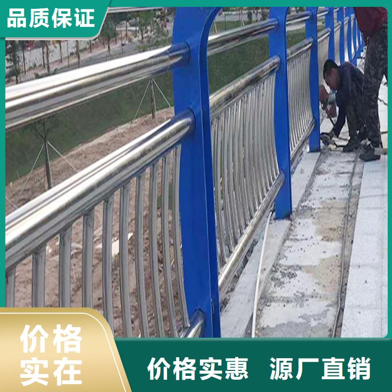 304不锈钢桥梁护栏0中间商差价品质优选不锈钢碳素钢复合管护栏同城厂家