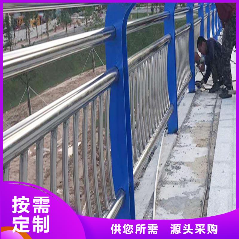 201不锈钢河道栏杆量少也做产地货源不锈钢天桥护栏专心专注专业