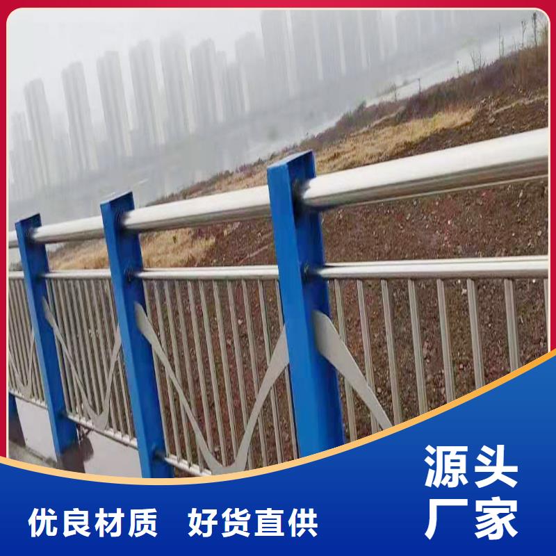 不锈钢复合管今日新品本地服务商