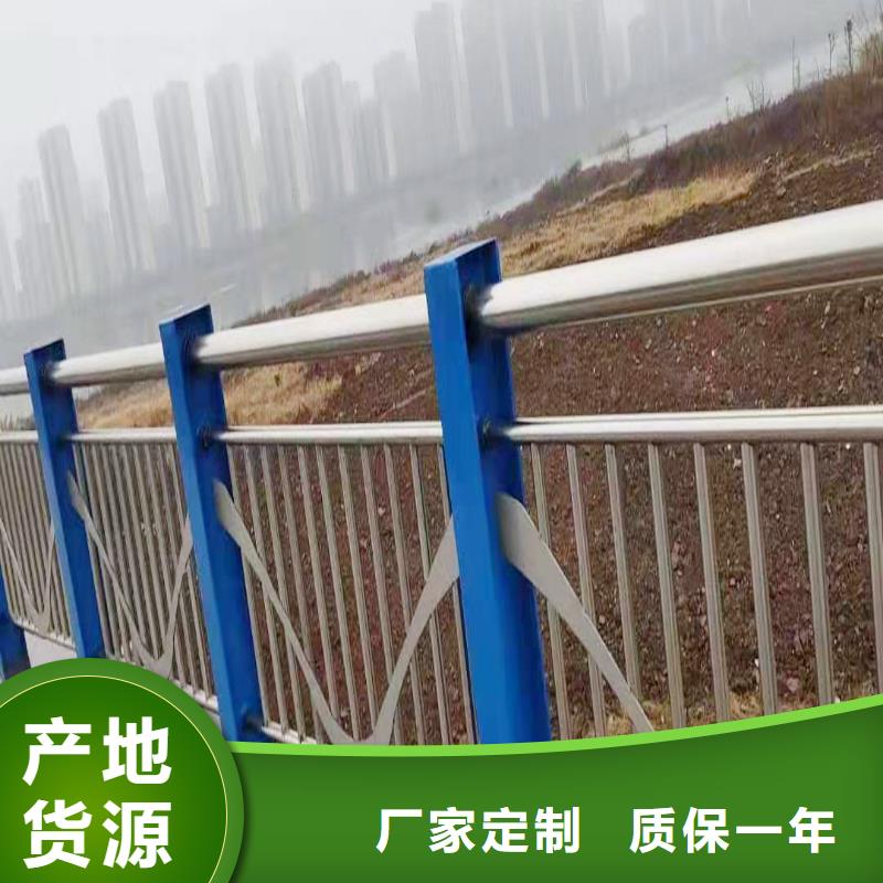 不锈钢桥梁栏杆产地直销本地品牌