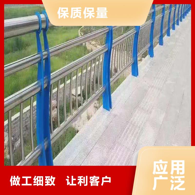 201不锈钢河道护栏实力原材料把控严格不锈钢河道护栏用心制造