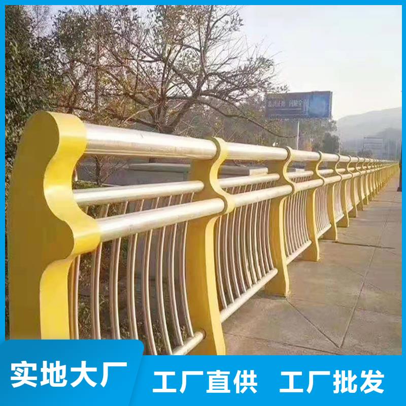 304不锈钢河道栏杆精工细作品质优良用心经营不锈钢河道护栏源头工厂量大优惠