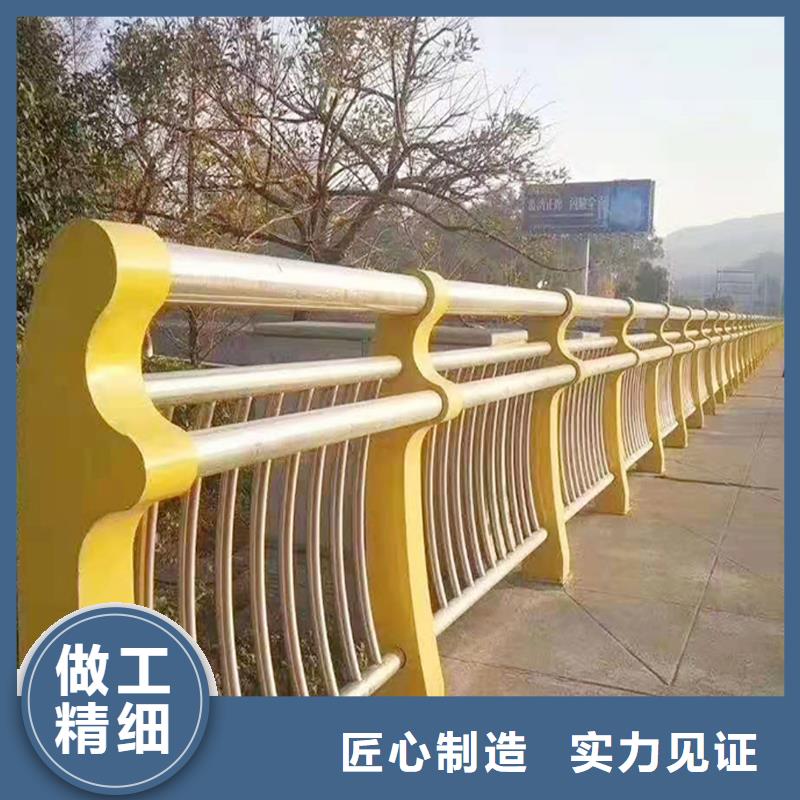 201不锈钢桥梁栏杆生产批发不锈钢桥梁护栏型号齐全