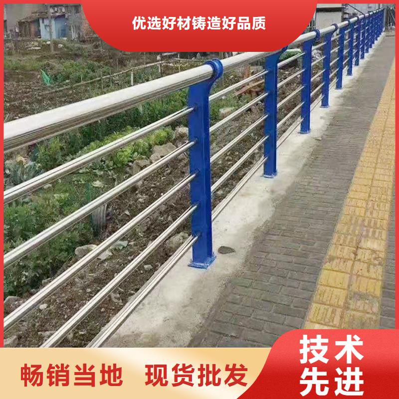 304不锈钢碳素钢复合管栏杆优选厂家源头工厂不锈钢碳素钢复合管护栏当地品牌
