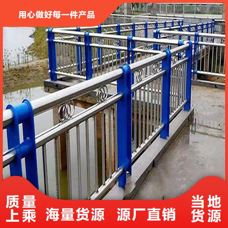 304不锈钢护栏量大更品类齐全不锈钢景观护栏同城厂家