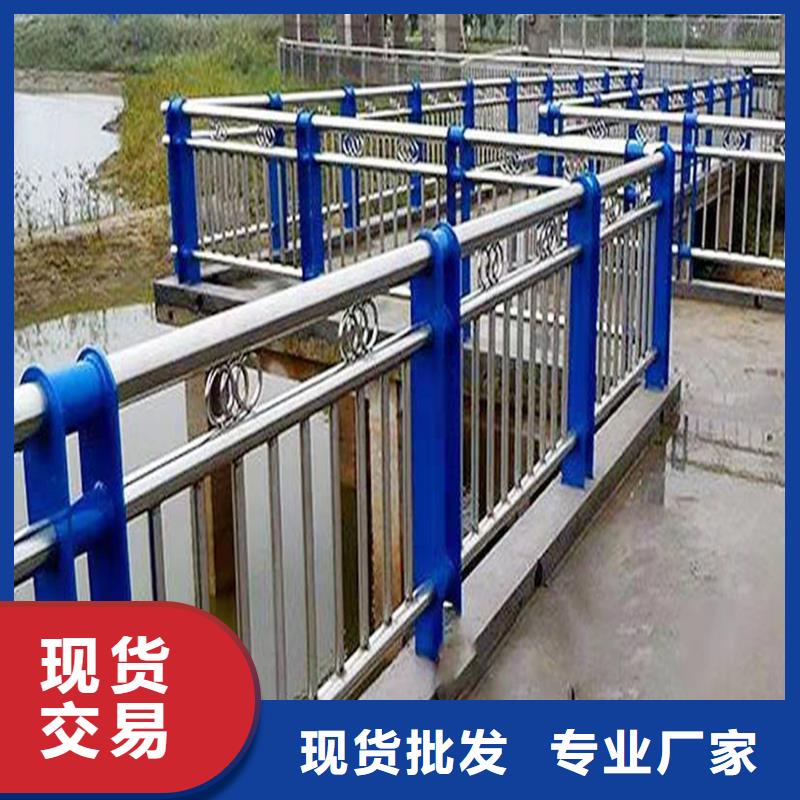 201不锈钢复合管护栏质检严格严选好货不锈钢天桥护栏专业生产品质保证