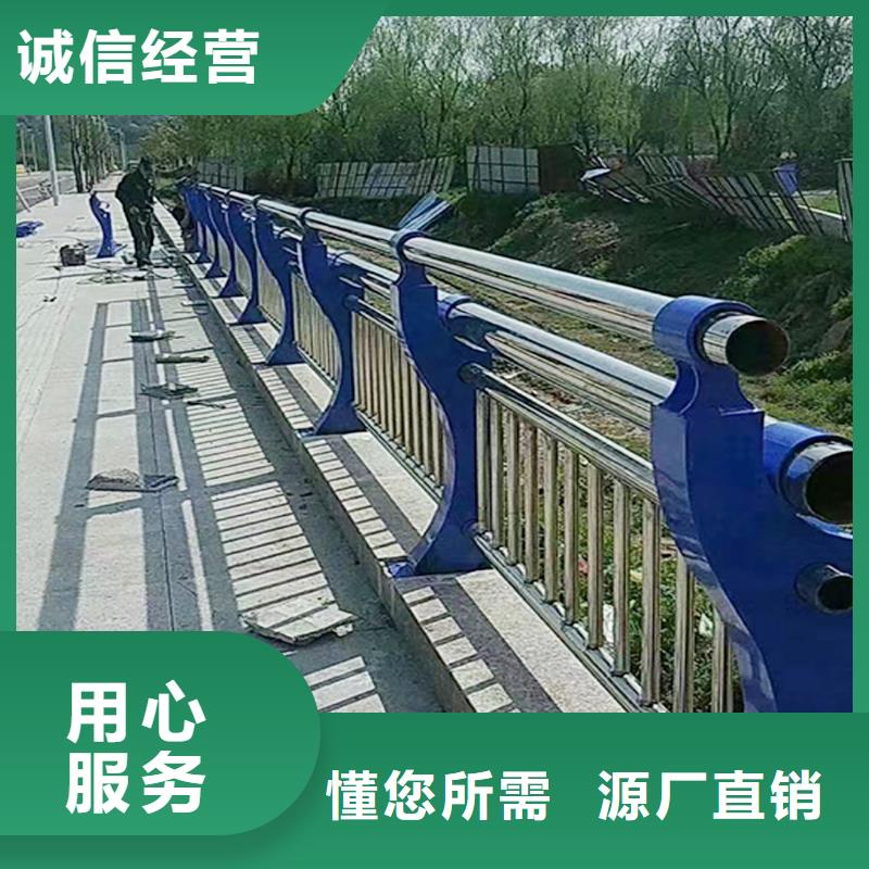 不锈钢河道护栏应用广泛制造厂家