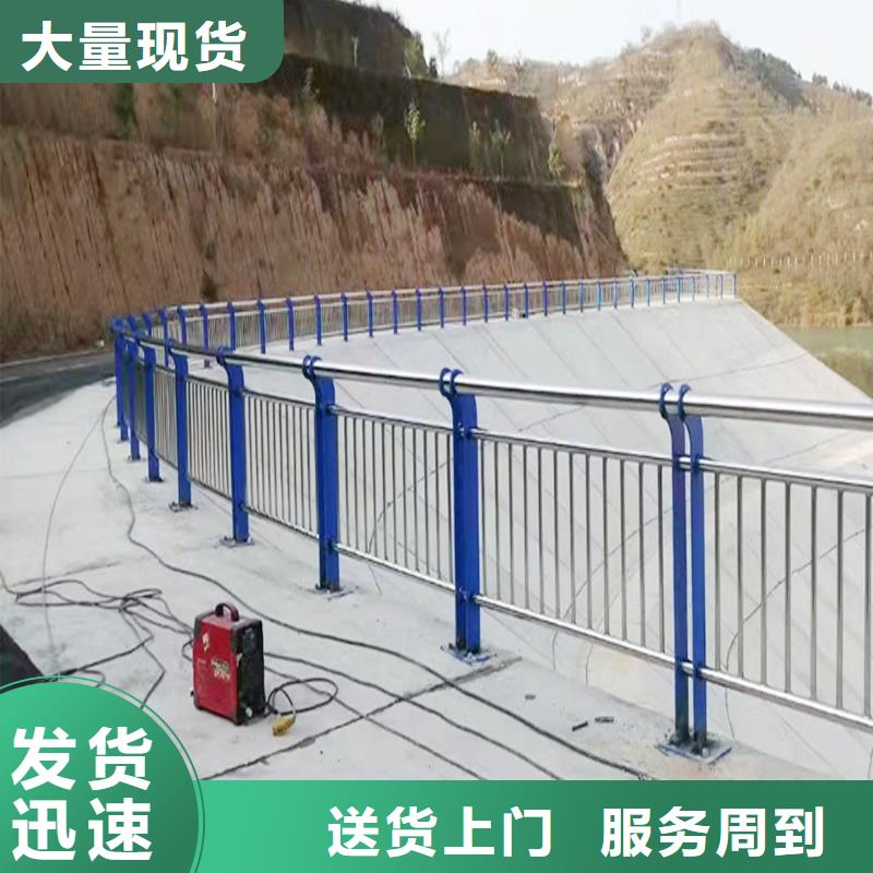 201不锈钢景观护栏多种工艺服务周到不锈钢河道护栏同城制造商