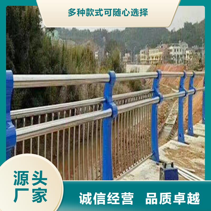 201不锈钢桥梁护栏工厂现货供应颜色可选蓝不锈钢天桥护栏本地供应商