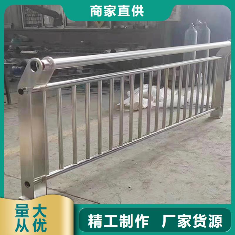 不锈钢景观栏杆品质商家当地品牌