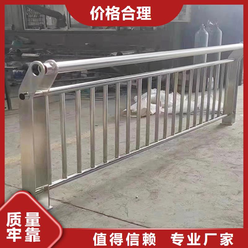 304不锈钢景观护栏实力颜色可选绿不锈钢河道护栏产品细节