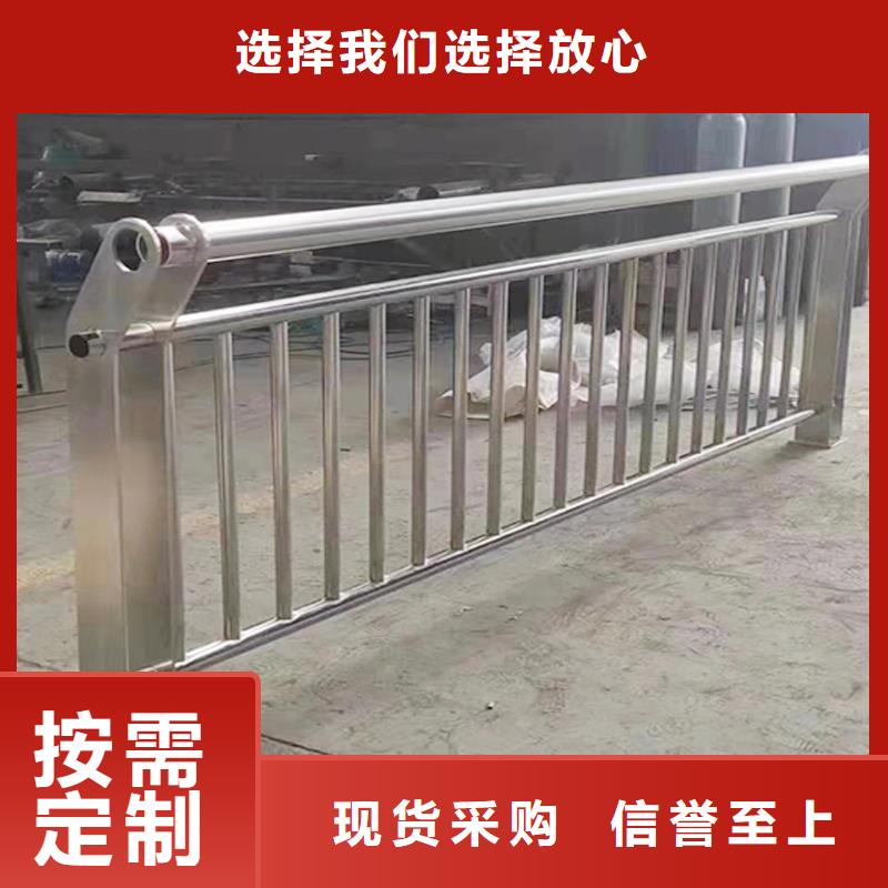 304不锈钢景观护栏购买的是放心高性价比不锈钢景观护栏本地制造商