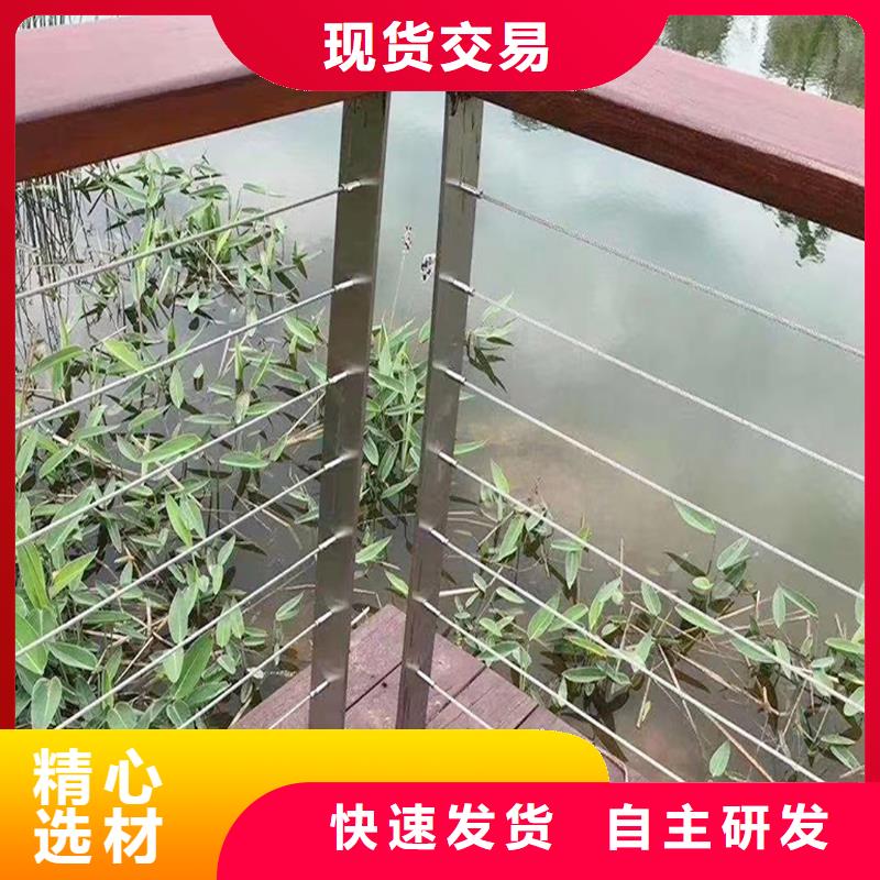 201不锈钢灯光护栏客户信赖的颜色可选蓝不锈钢桥梁护栏直销厂家