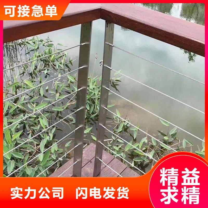 304不锈钢河道护栏实力雄厚颜色可选绿不锈钢河道护栏优质货源