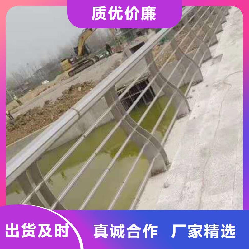 304不锈钢景观护栏客户信赖的做工精细不锈钢天桥护栏源头厂家量大价优