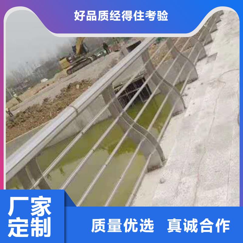 304不锈钢碳素钢复合管护栏生产技术先进不锈钢防撞护栏同城品牌