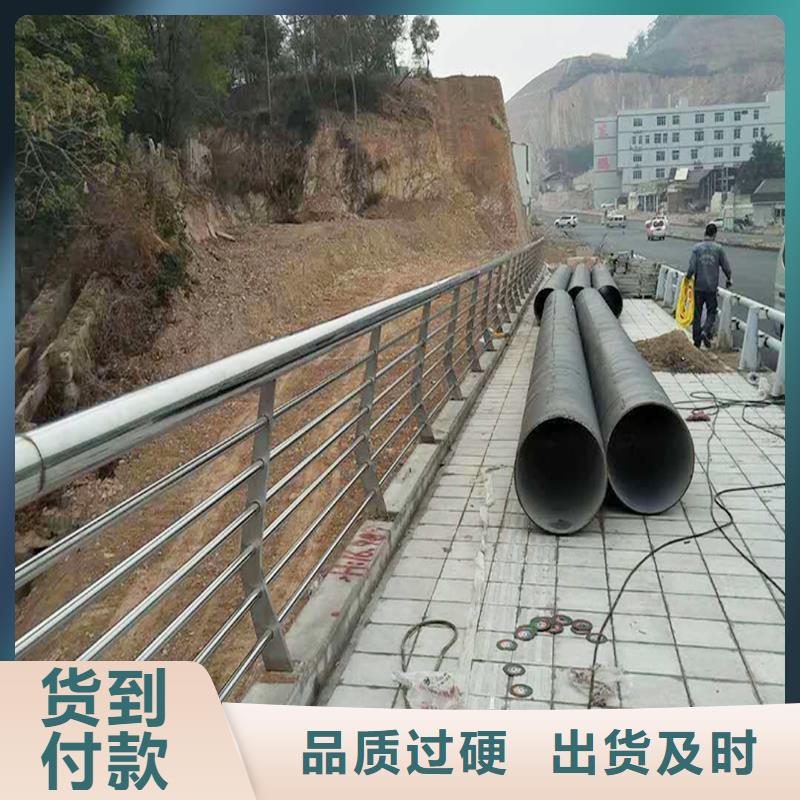 不锈钢河道栏杆支持拿样当地生产厂家