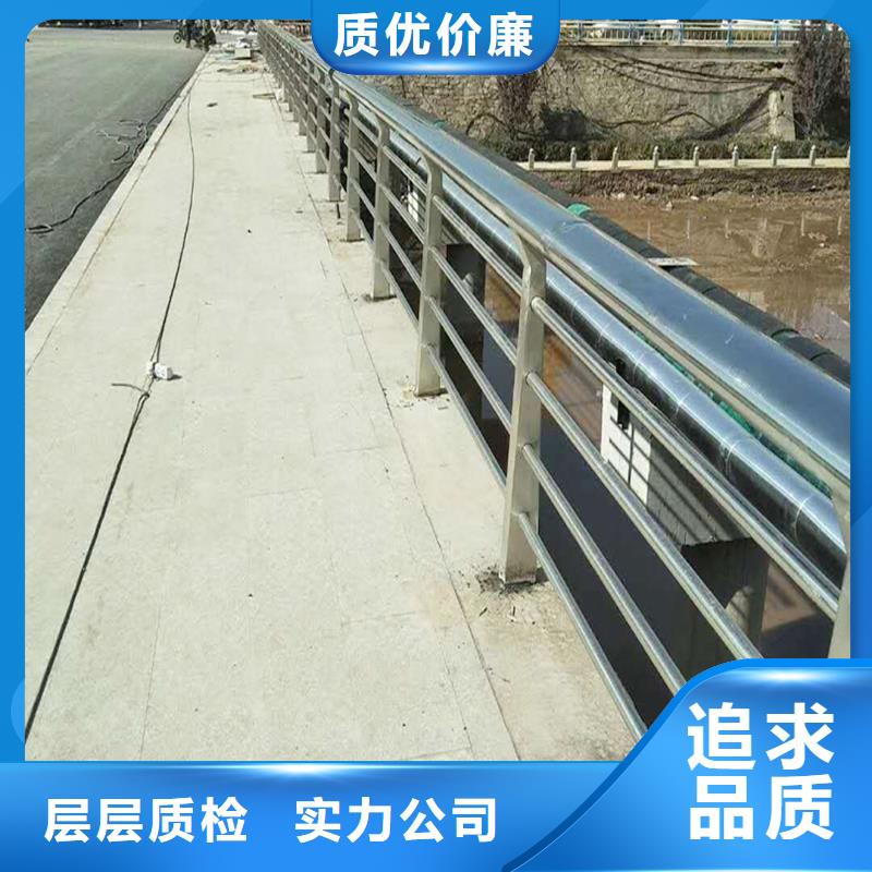 304不锈钢灯光栏杆用心制造用心制作不锈钢碳素钢复合管护栏厂家经验丰富