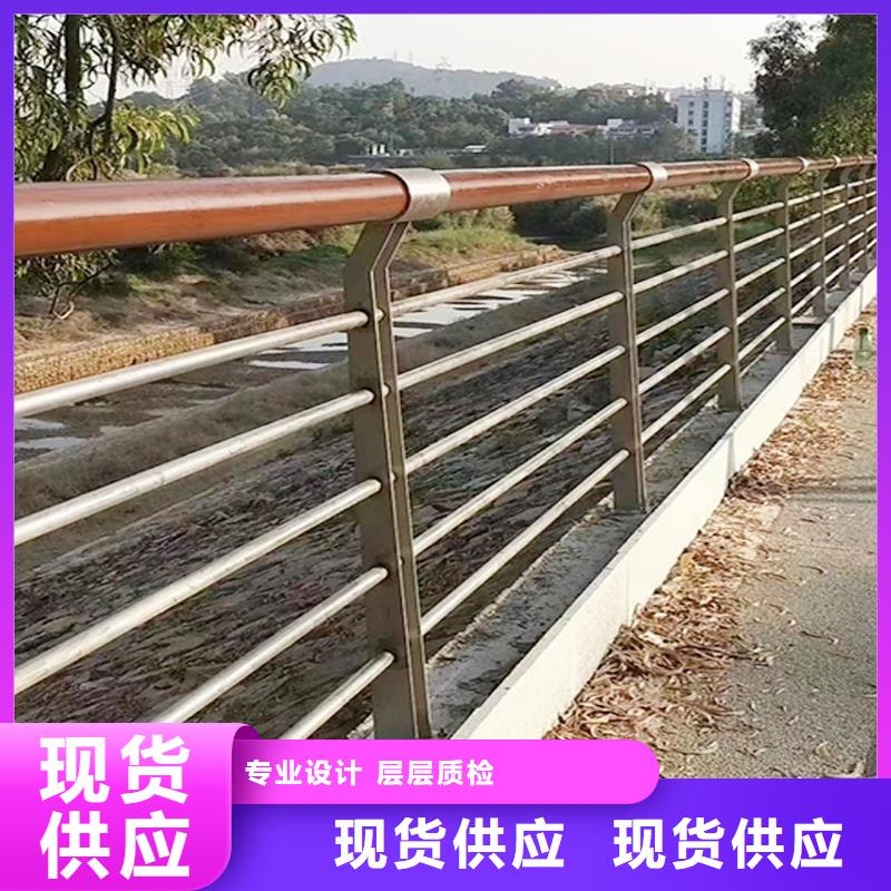 201不锈钢桥梁栏杆原料层层筛选优良材质不锈钢河道护栏【当地】经销商