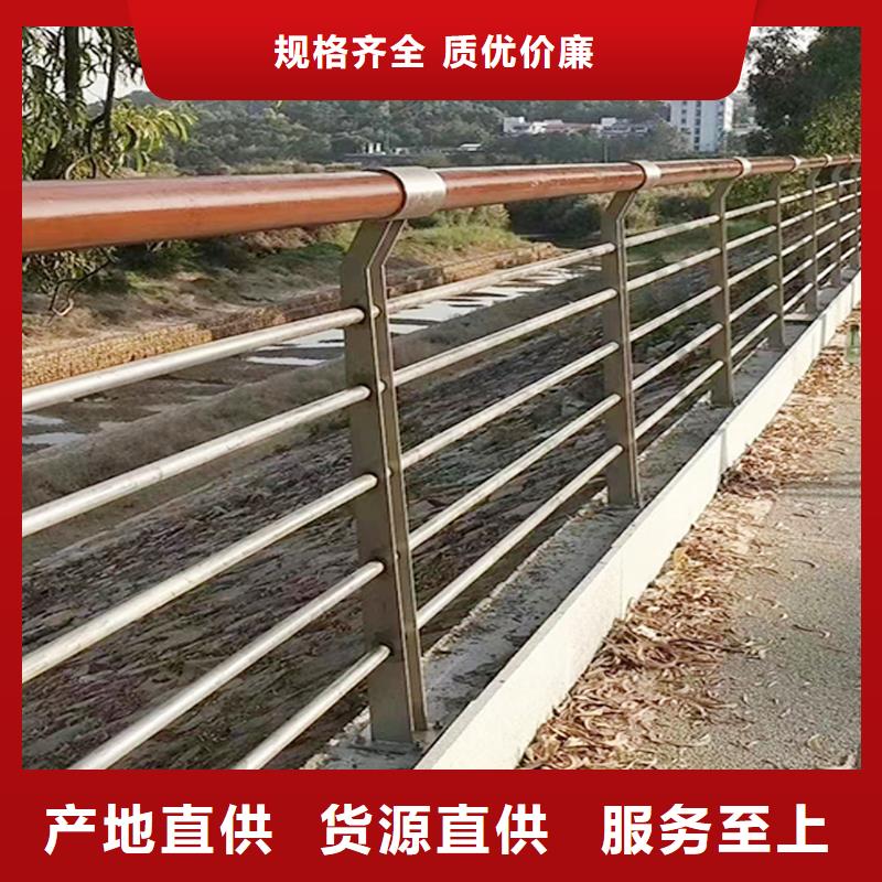 201不锈钢河道护栏产品优势精益求精精益求精不锈钢桥梁护栏同城制造商