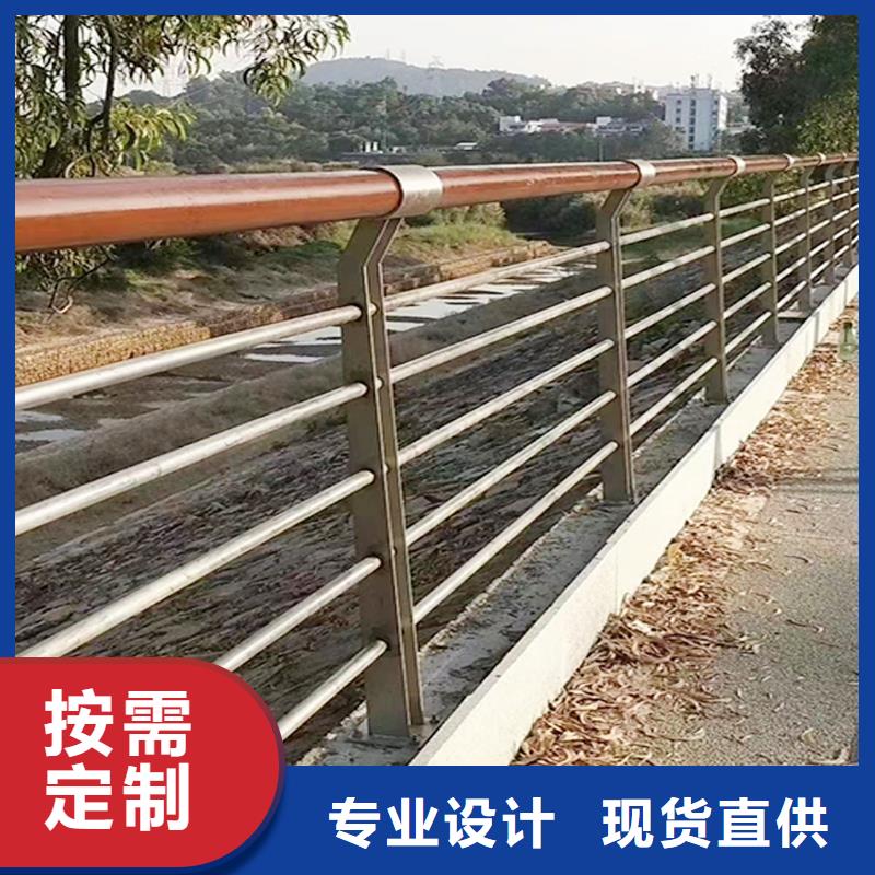 201不锈钢碳素钢复合管护栏自有表面喷漆处理不锈钢景观护栏欢迎来电询价