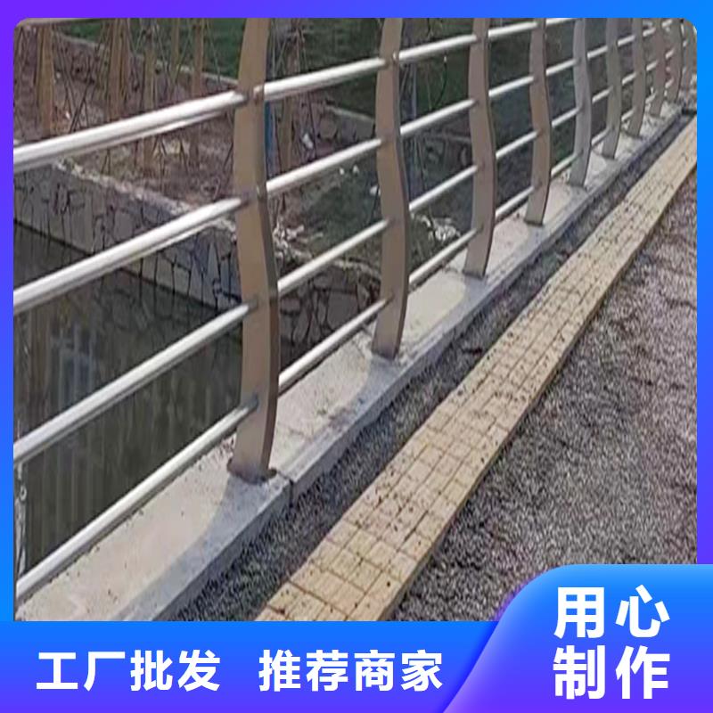 304不锈钢桥梁护栏原料层层筛选海量货源不锈钢防撞护栏合作共赢