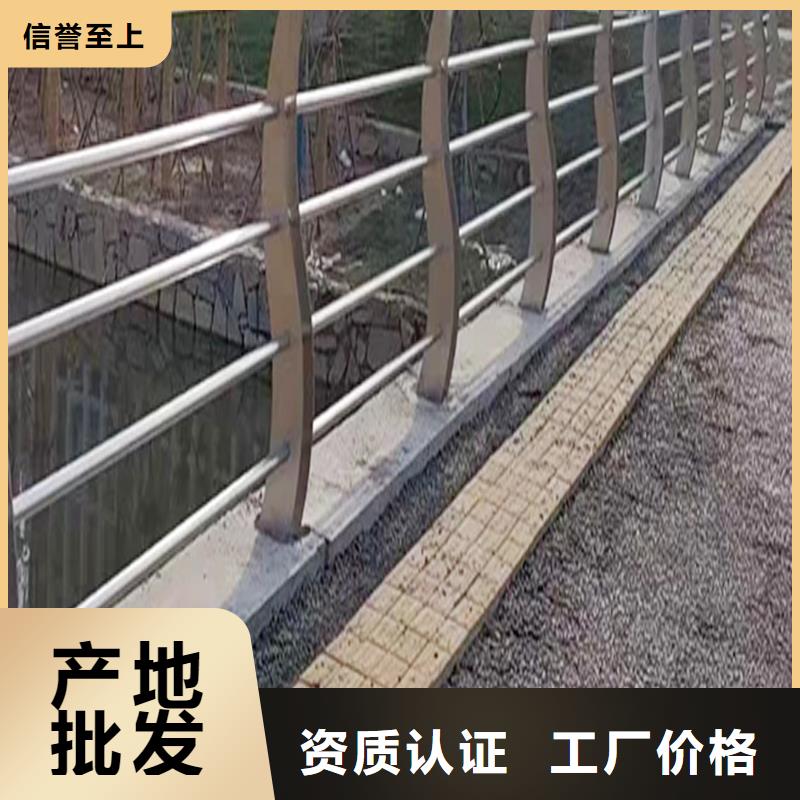 304不锈钢道路护栏质量为本工厂自营不锈钢天桥护栏同城服务商
