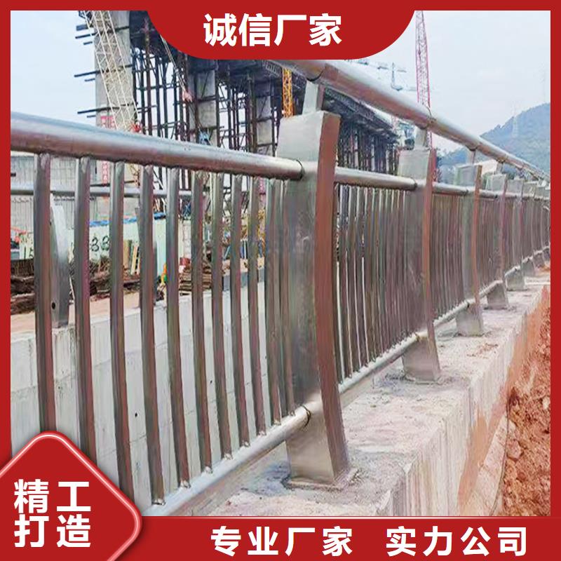 304不锈钢碳素钢复合管护栏支持耐磨防腐不锈钢天桥护栏当地供应商