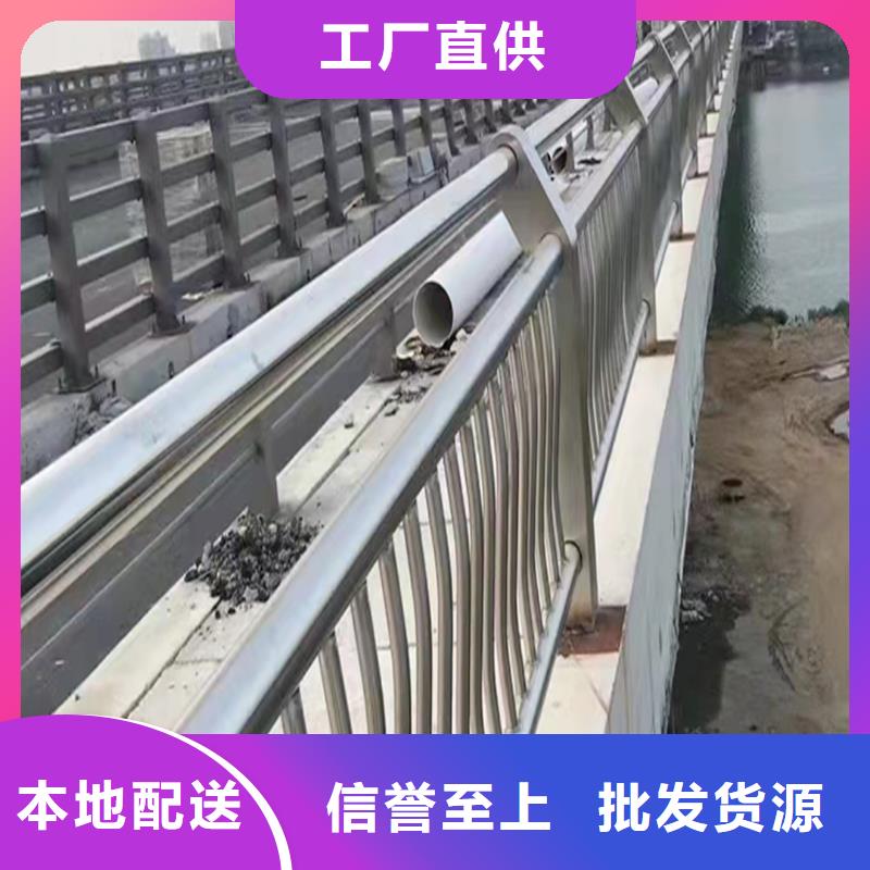 201不锈钢景观护栏优选厂家用心服务不锈钢河道护栏厂家品控严格