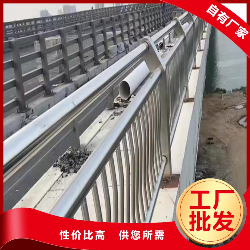 不锈钢复合管护栏全品类现货质检严格