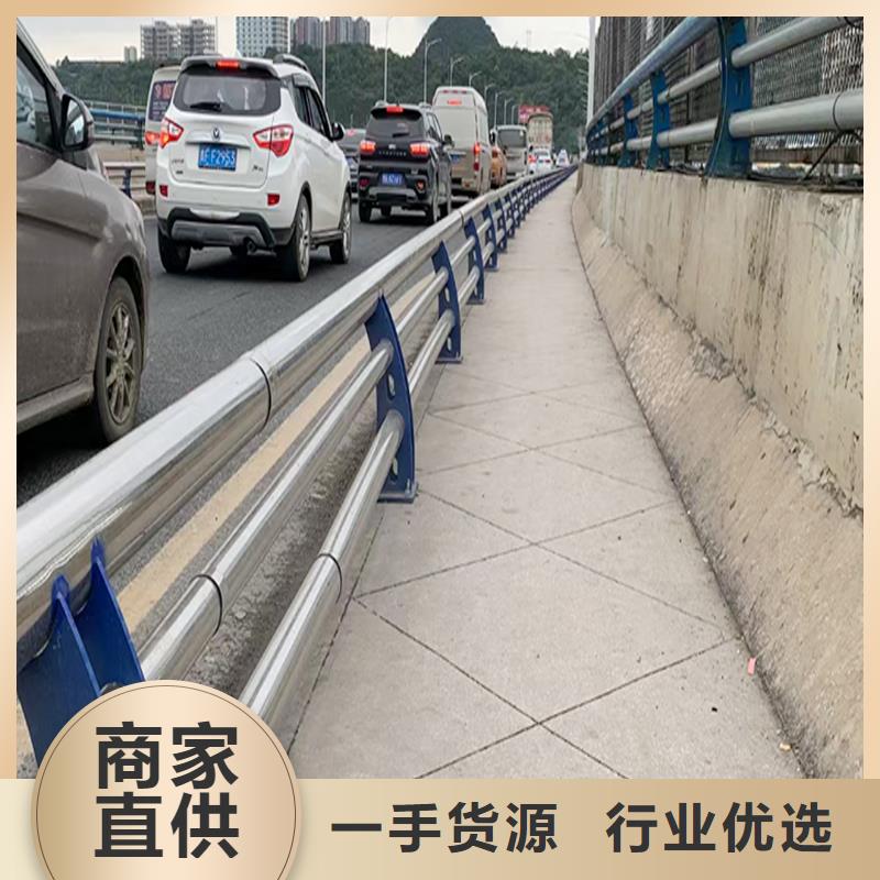 304不锈钢复合管护栏品质无所畏惧工厂采购不锈钢防撞护栏满足客户需求