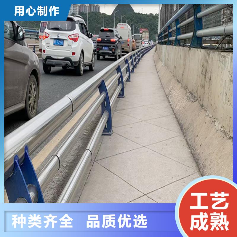 304不锈钢碳素钢复合管栏杆工厂现货供应来图定做不锈钢景观护栏优质货源