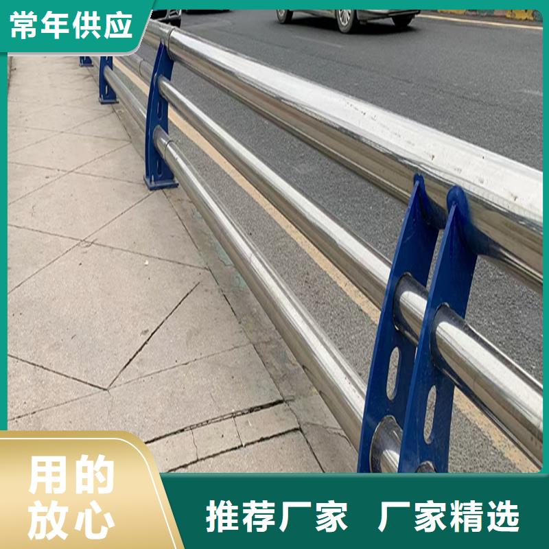 304不锈钢灯光栏杆工厂现货供应不易生锈不锈钢景观护栏当地品牌
