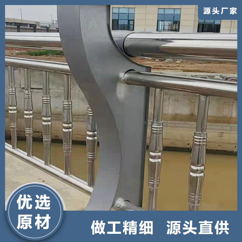 不锈钢桥梁护栏设计合理本地制造商