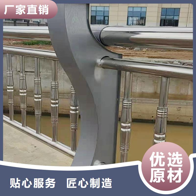 201不锈钢河道护栏实力雄厚满焊处理不锈钢桥梁护栏专业按需定制