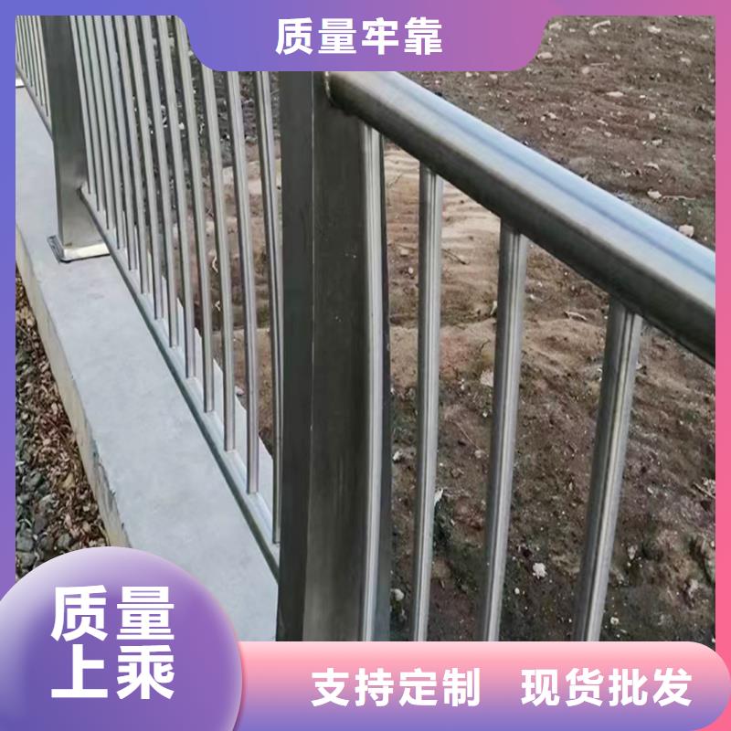 不锈钢复合管栏杆一站式服务当地货源