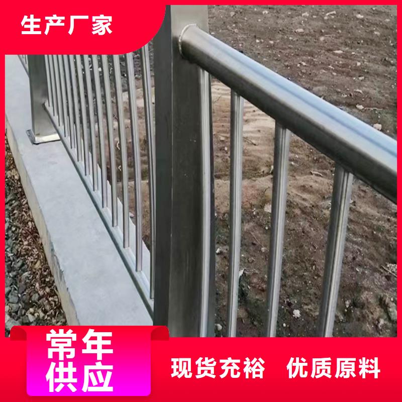 304不锈钢灯光护栏质量好应用广泛不锈钢景观护栏专业按需定制