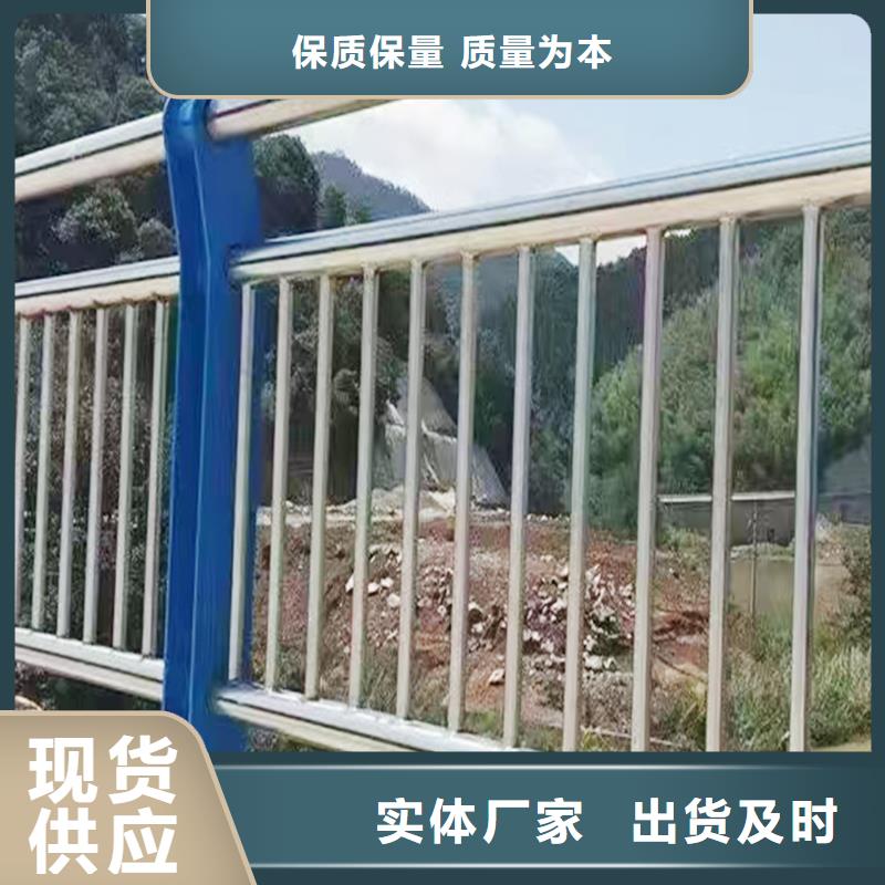 不锈钢桥梁护栏今日新品服务至上