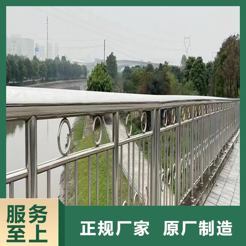 201不锈钢灯光护栏量少也做源厂供货不锈钢防撞护栏质检合格发货