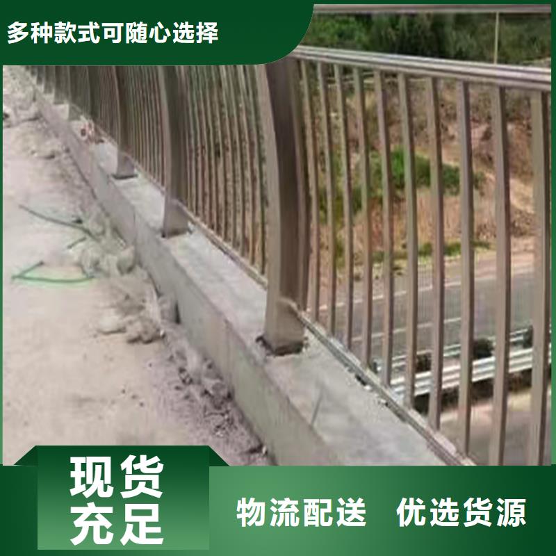 201不锈钢复合管源头工厂量大品质优异不锈钢景观护栏本地货源