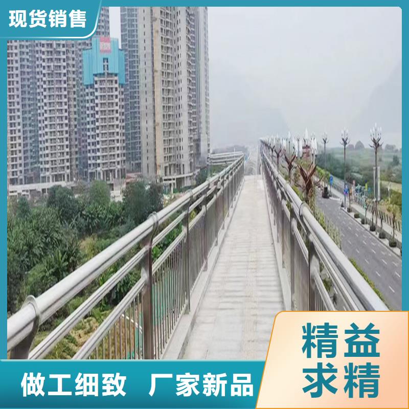 不锈钢灯光栏杆加工发货及时